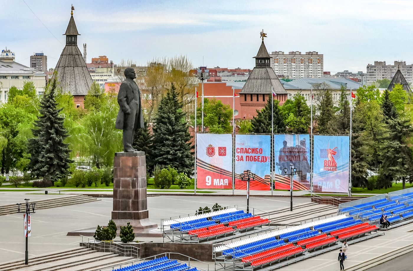 Город-герой Тула