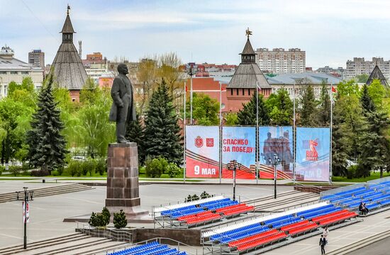 Город-герой Тула