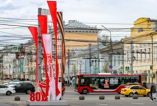 Город-герой Тула