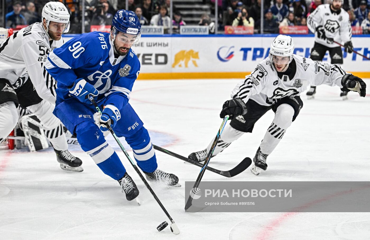 Хоккей. КХЛ. "Динамо" (Москва) - "Трактор" (Челябинск)