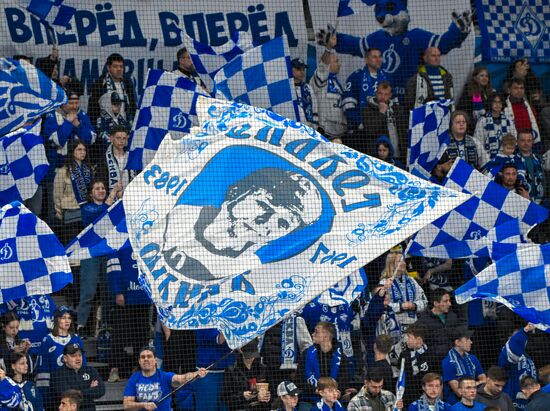 Хоккей. КХЛ. "Динамо" (Москва) - "Трактор" (Челябинск)