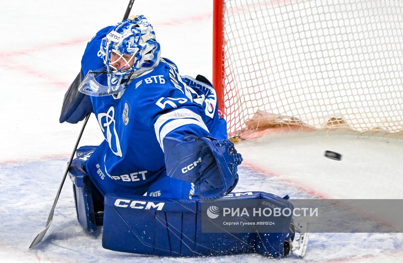 Хоккей. КХЛ. "Динамо" (Москва) - "Трактор" (Челябинск)