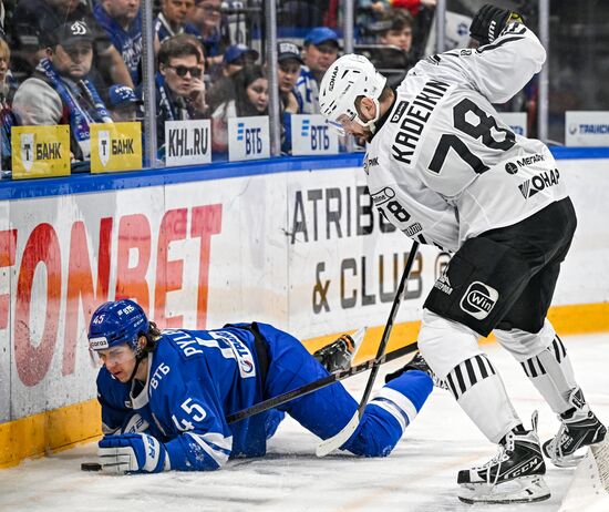 Хоккей. КХЛ. "Динамо" (Москва) - "Трактор" (Челябинск)