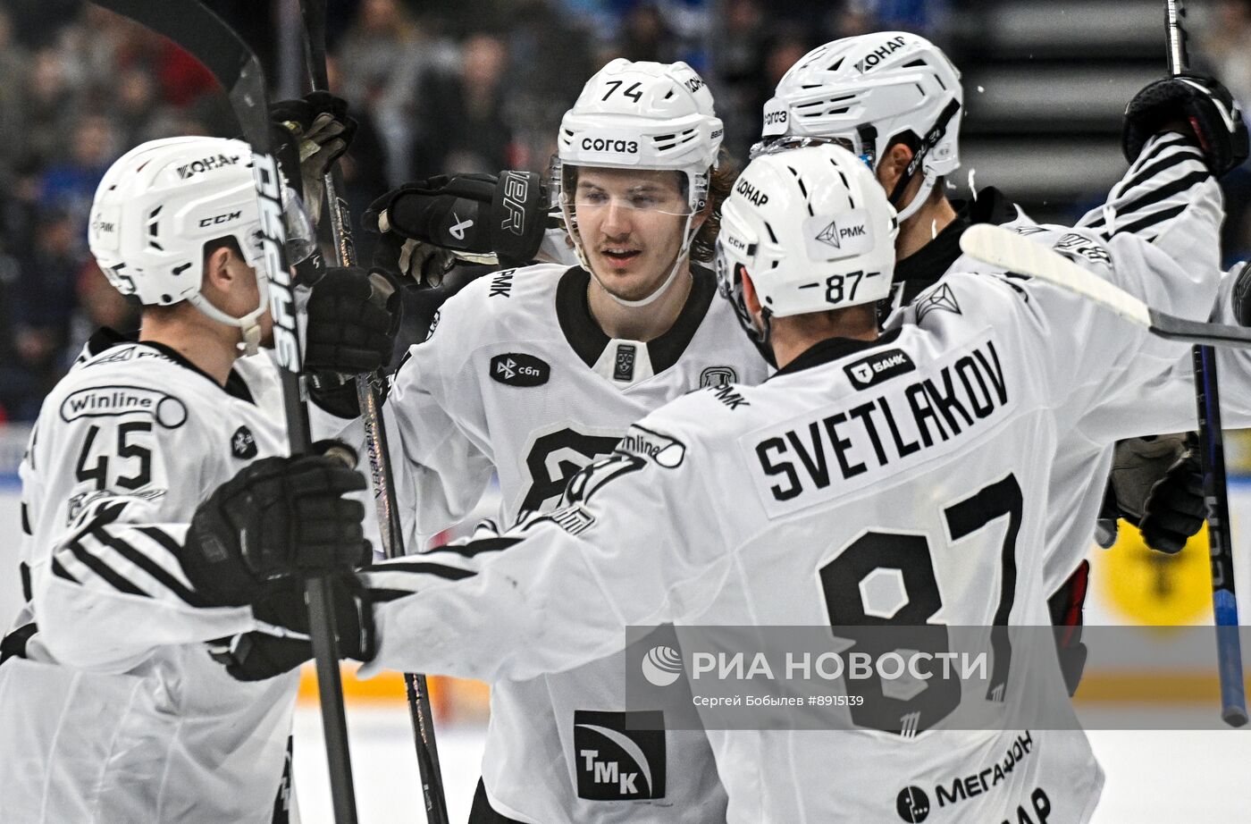 Хоккей. КХЛ. "Динамо" (Москва) - "Трактор" (Челябинск)