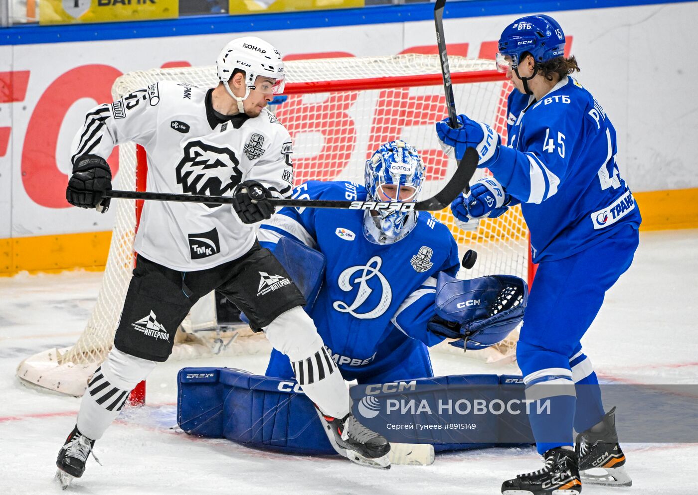 Хоккей. КХЛ. "Динамо" (Москва) - "Трактор" (Челябинск)