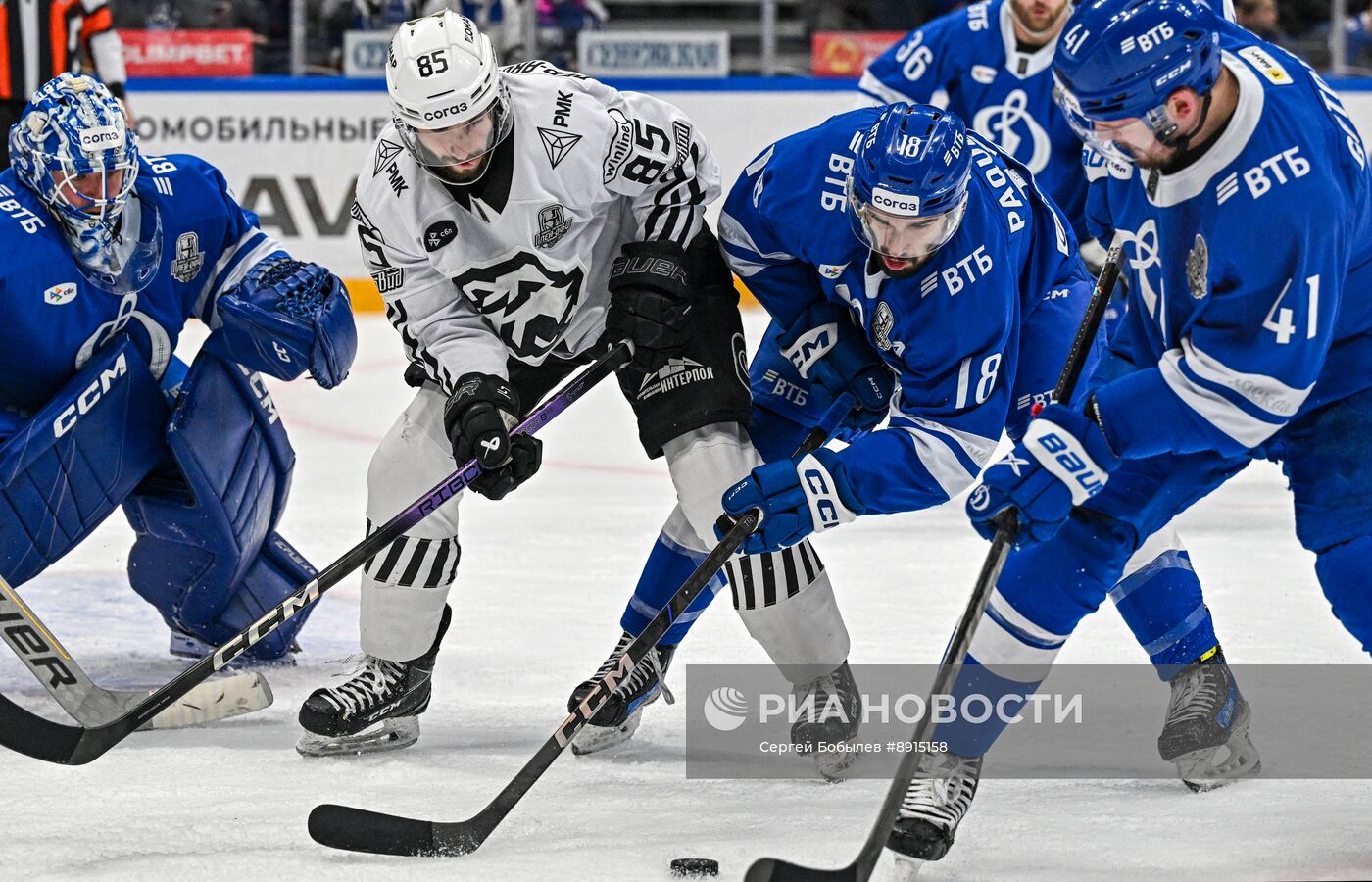 Хоккей. КХЛ. "Динамо" (Москва) - "Трактор" (Челябинск)