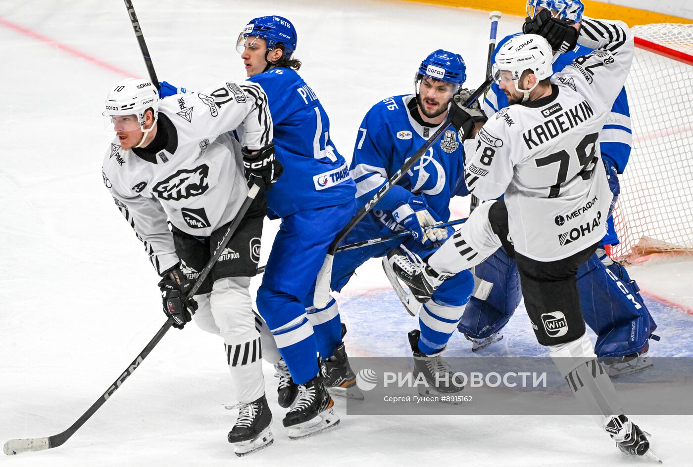 Хоккей. КХЛ. "Динамо" (Москва) - "Трактор" (Челябинск)