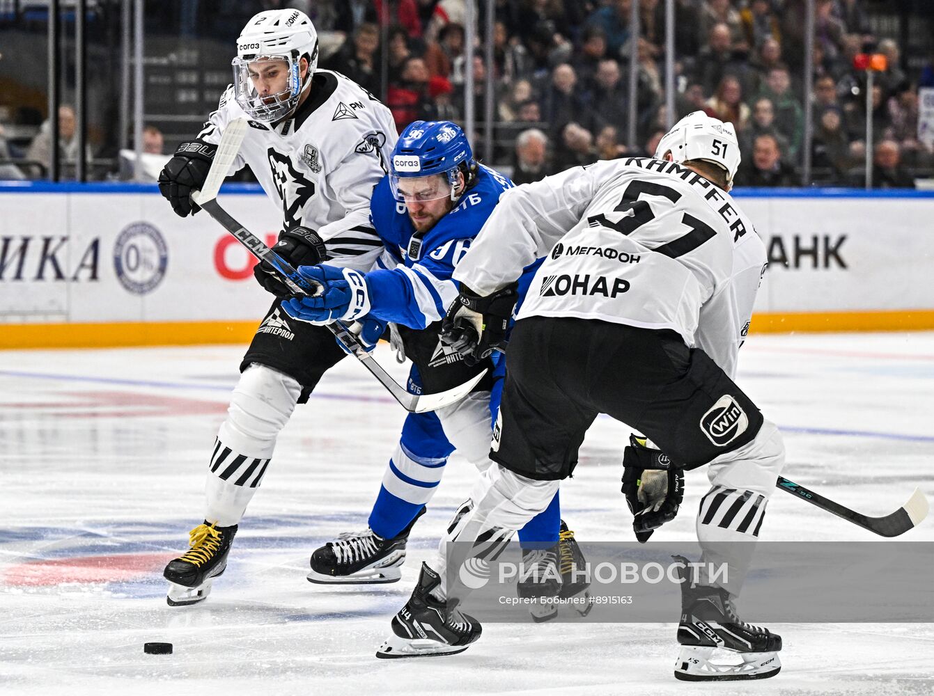 Хоккей. КХЛ. "Динамо" (Москва) - "Трактор" (Челябинск)