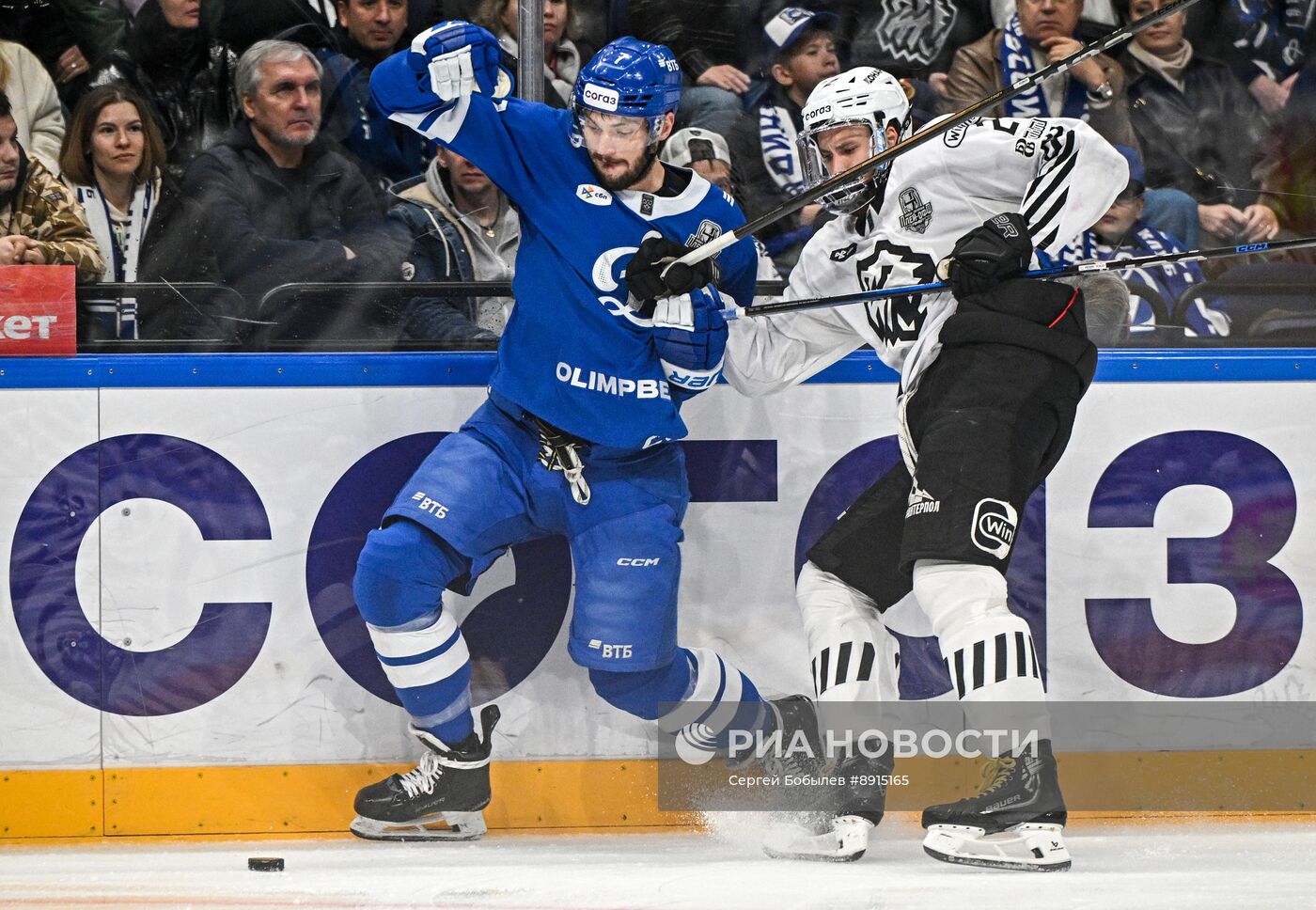 Хоккей. КХЛ. "Динамо" (Москва) - "Трактор" (Челябинск)