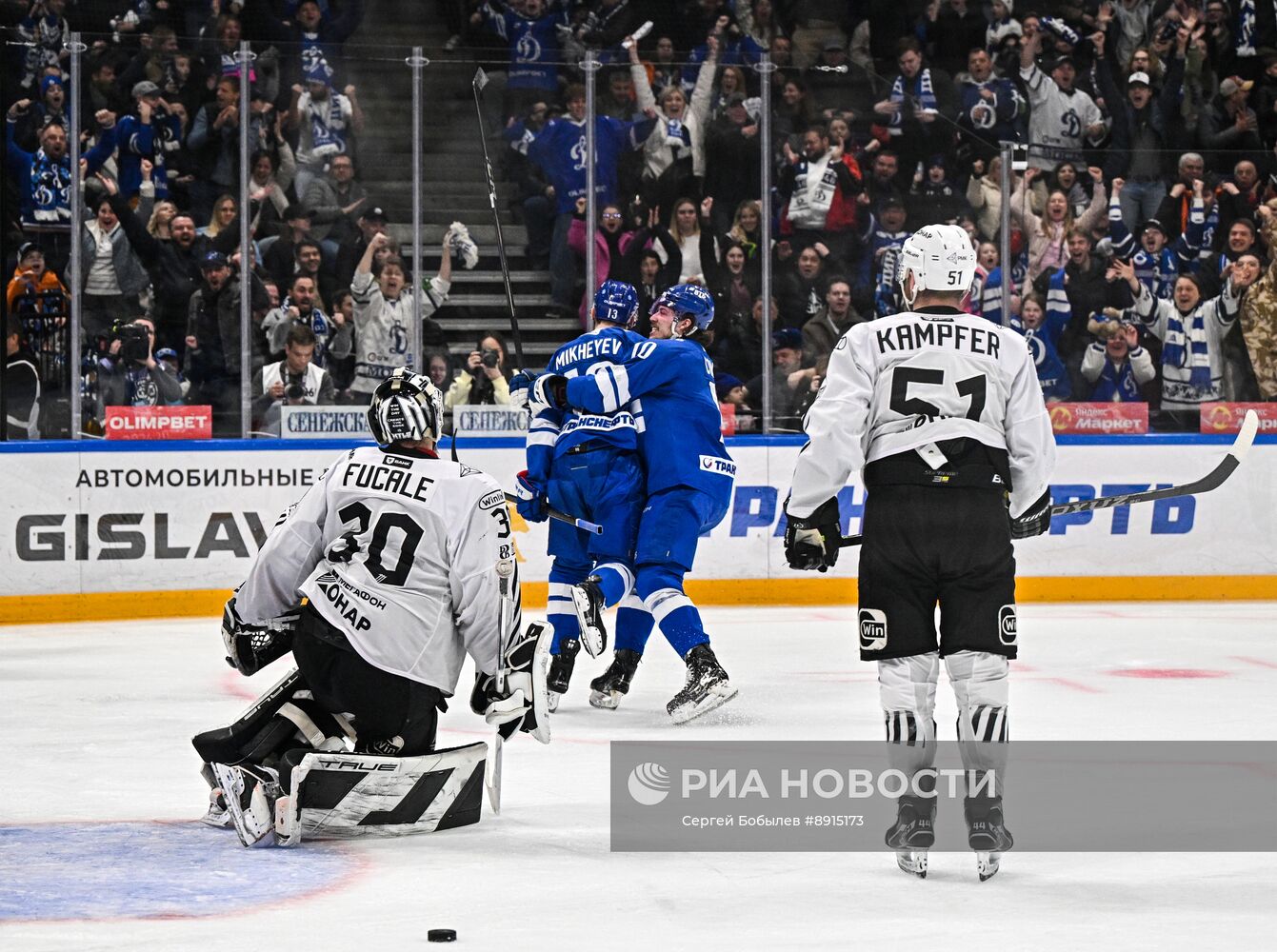 Хоккей. КХЛ. "Динамо" (Москва) - "Трактор" (Челябинск)