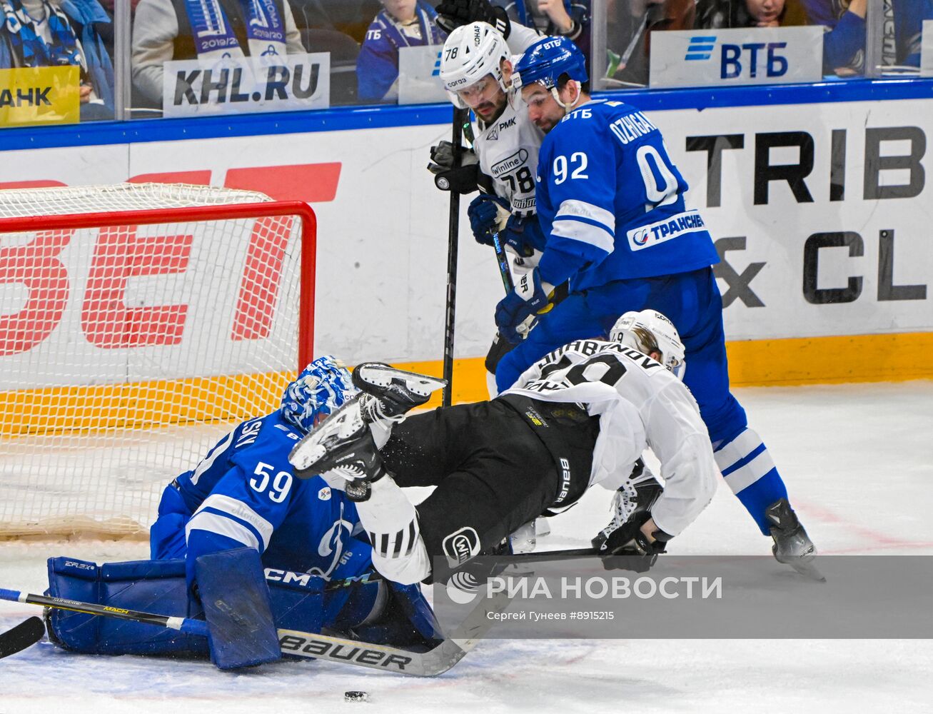 Хоккей. КХЛ. "Динамо" (Москва) - "Трактор" (Челябинск)