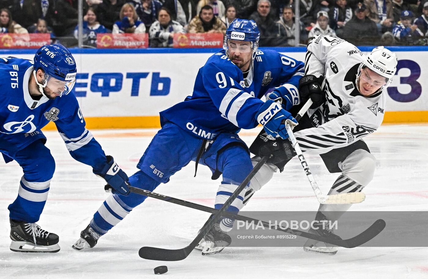 Хоккей. КХЛ. "Динамо" (Москва) - "Трактор" (Челябинск)