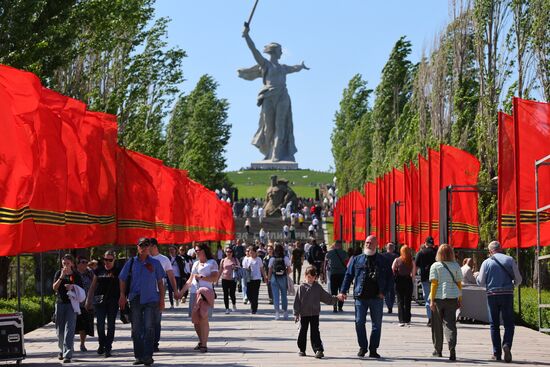 Город-герой Волгоград