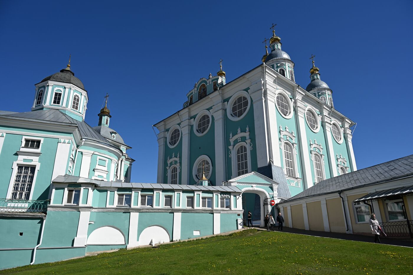 Город-герой Смоленск