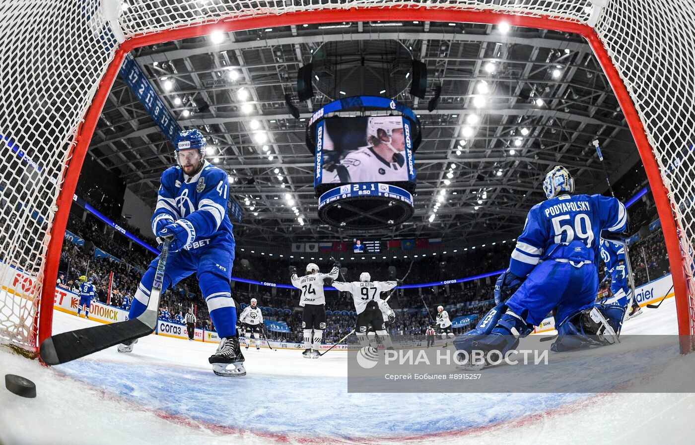 Хоккей. КХЛ. "Динамо" (Москва) - "Трактор" (Челябинск)
