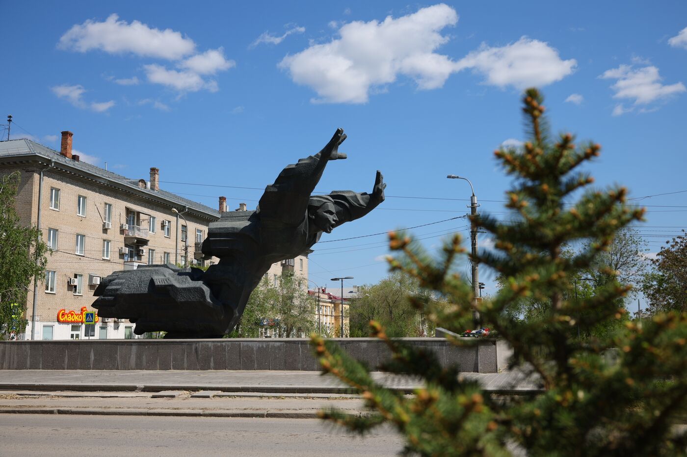 Город-герой Волгоград