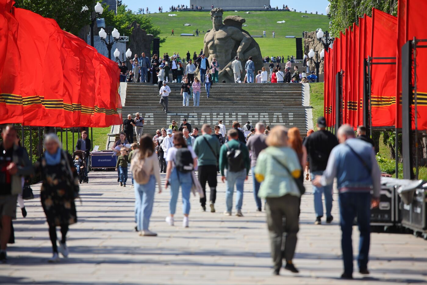 Город-герой Волгоград