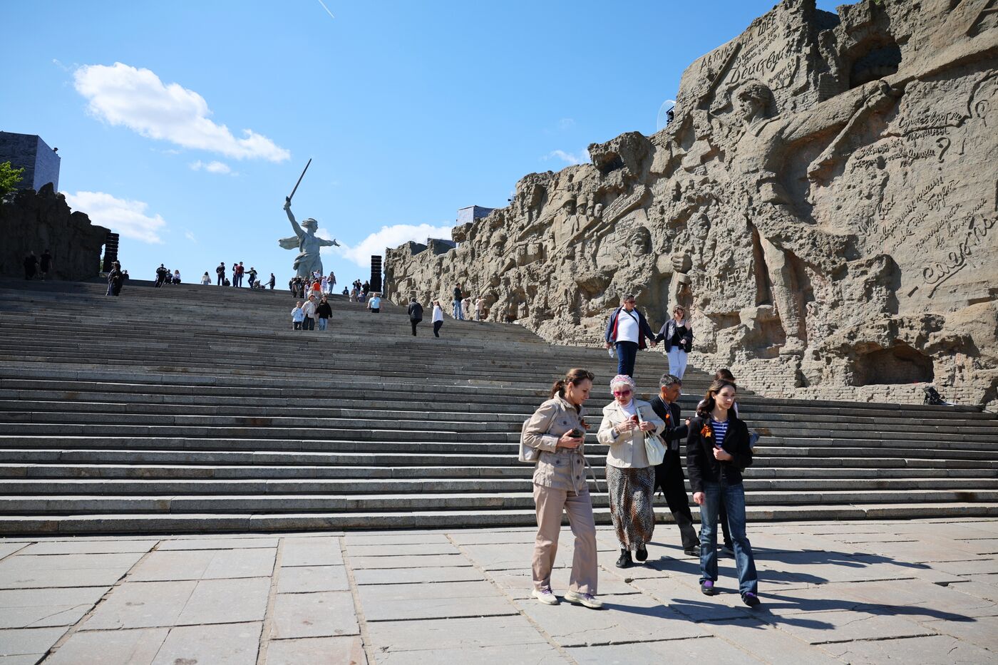 Город-герой Волгоград