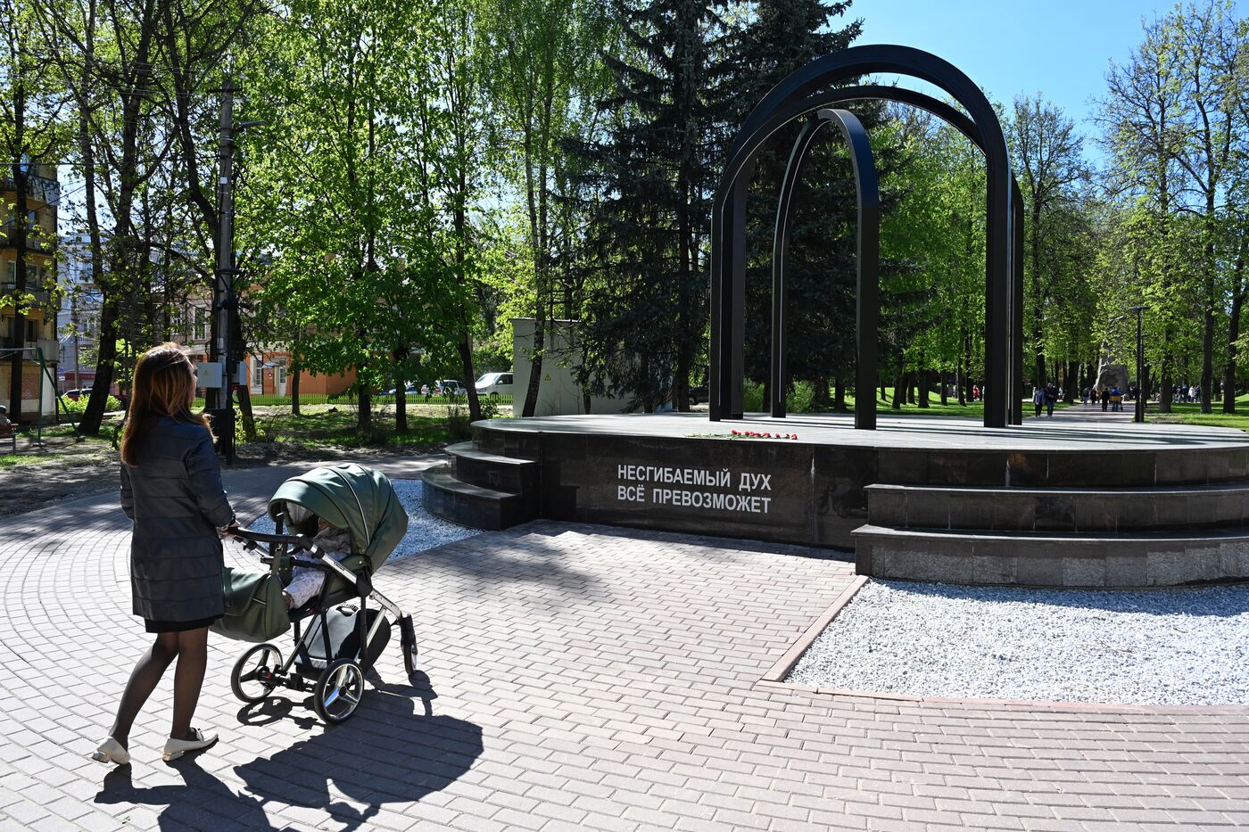 Город-герой Смоленск
