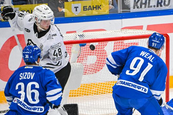 Хоккей. КХЛ. "Динамо" (Москва) - "Трактор" (Челябинск)