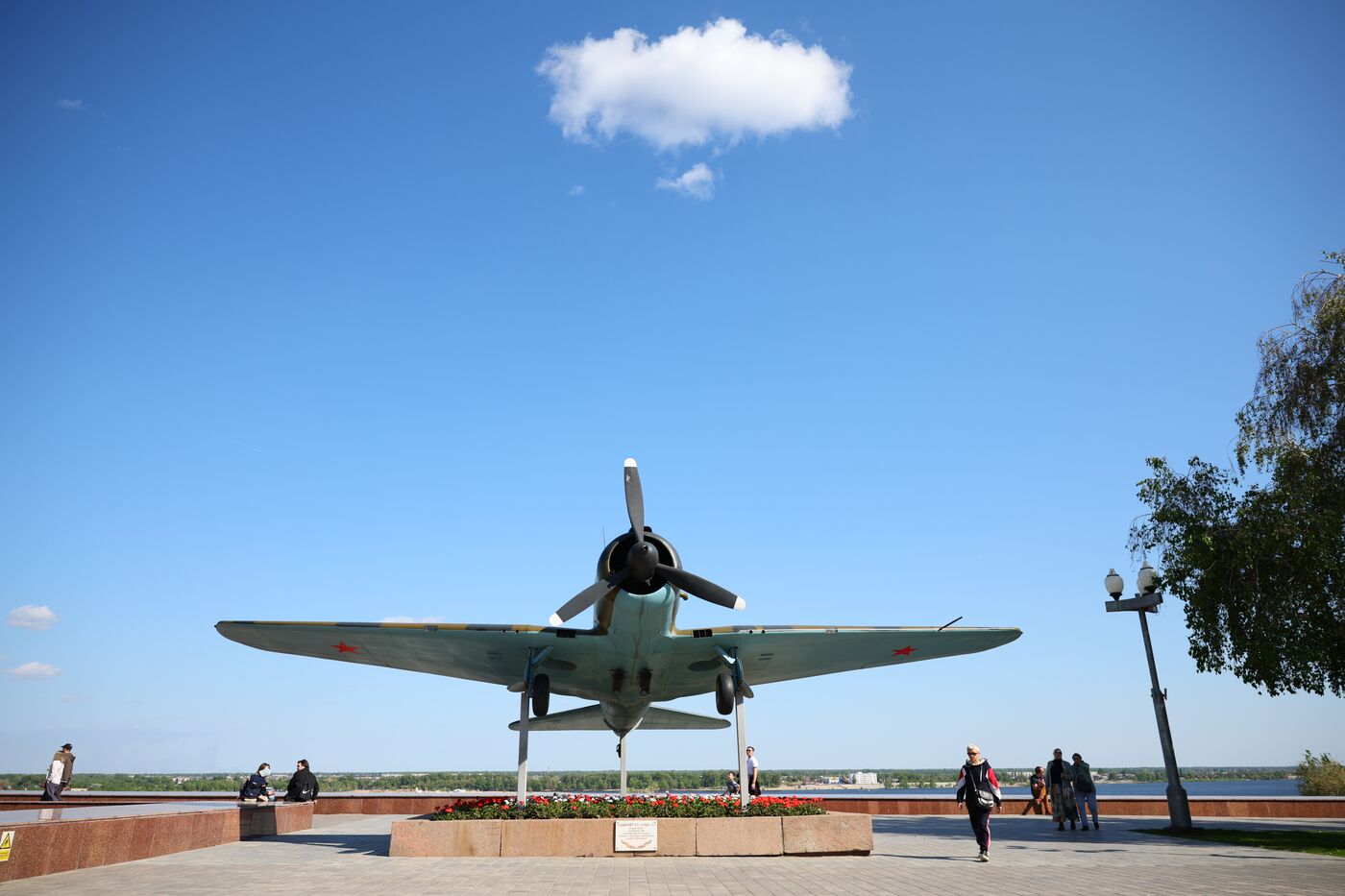 Город-герой Волгоград