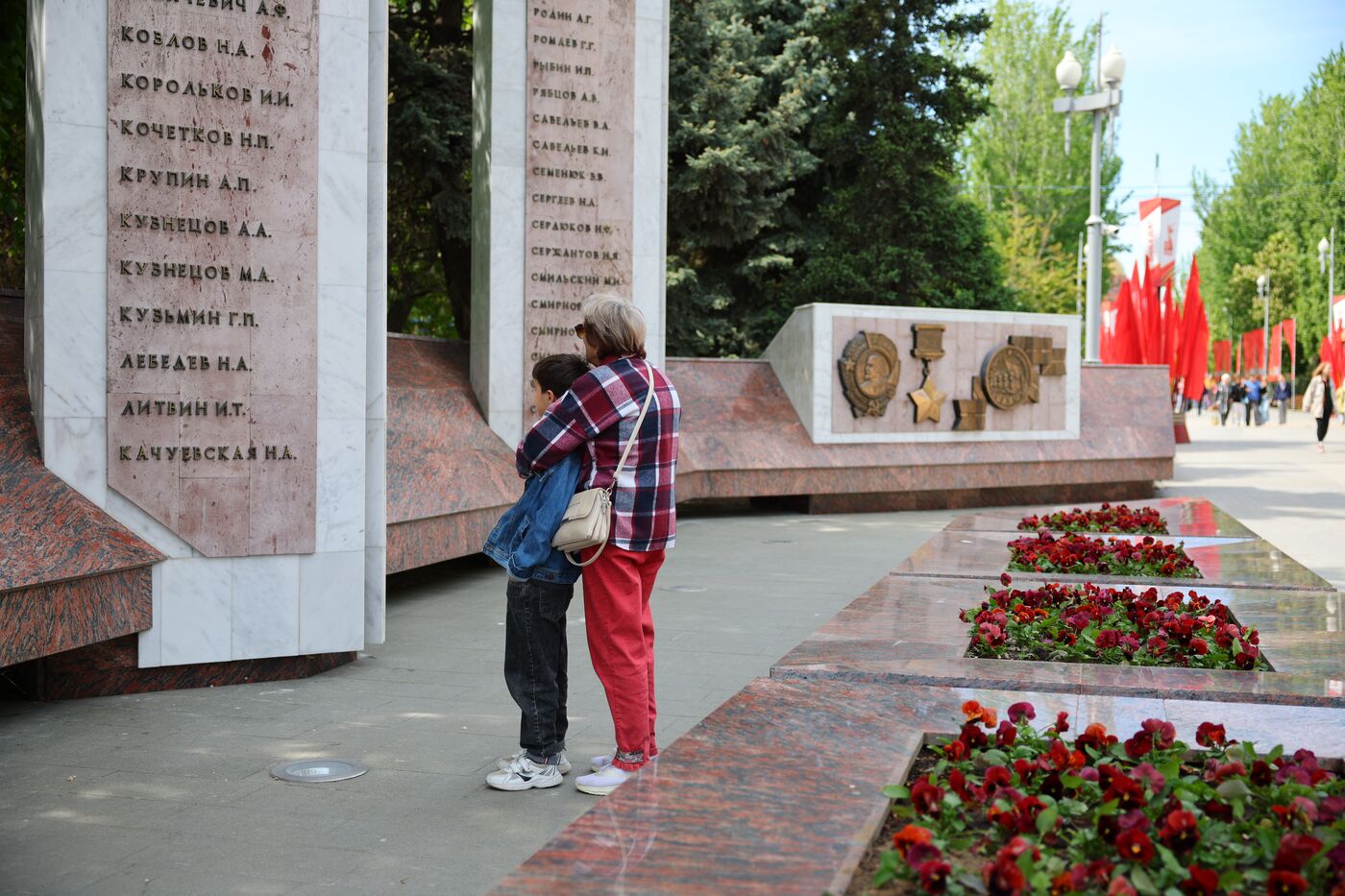 Город-герой Волгоград