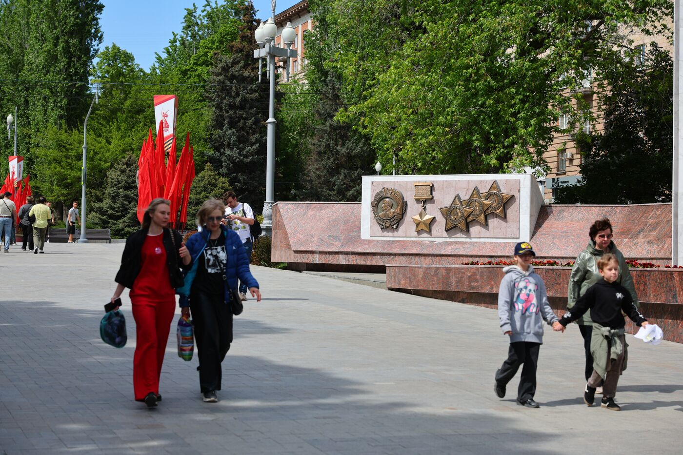 Город-герой Волгоград