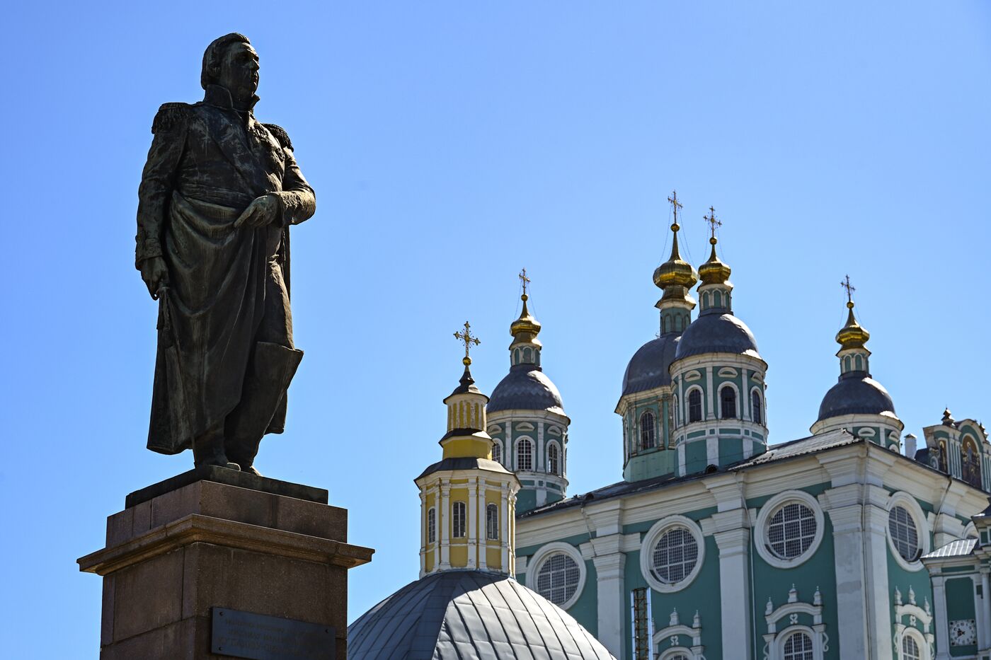 Город-герой Смоленск