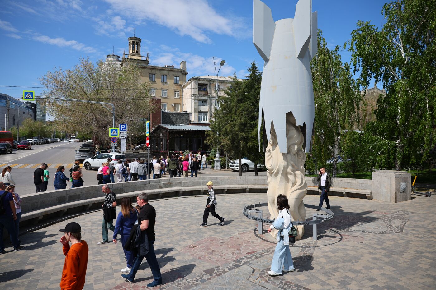 Город-герой Волгоград