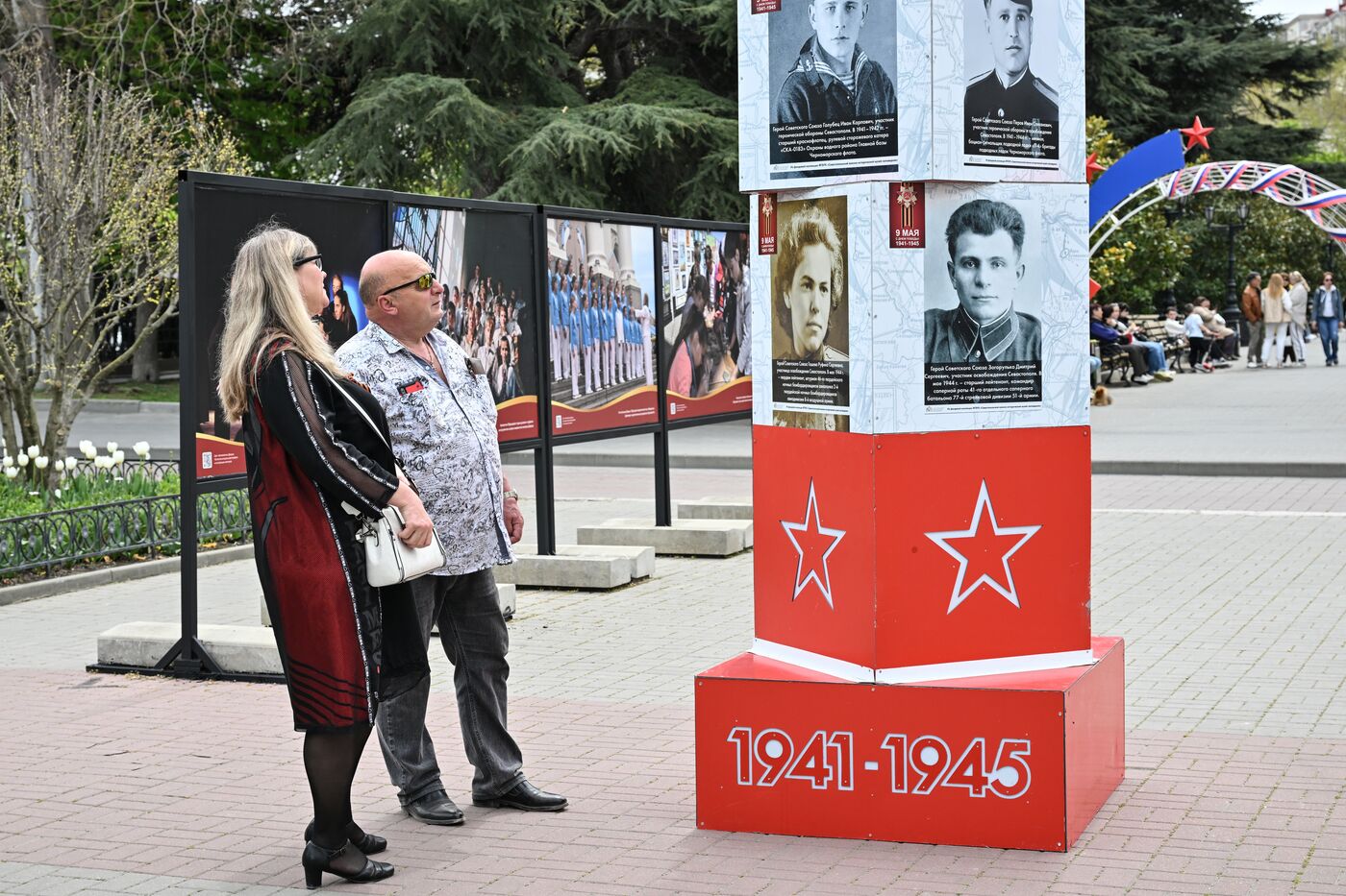 Город-герой Севастополь