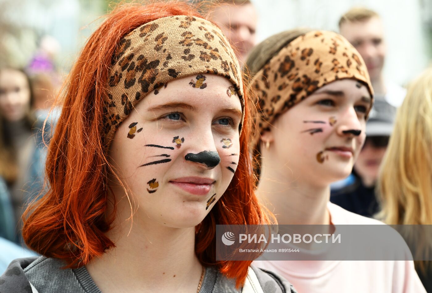 Фестиваль "День леопарда"