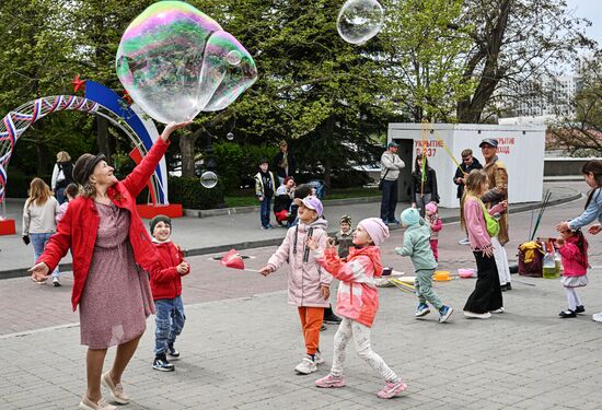 Город-герой Севастополь