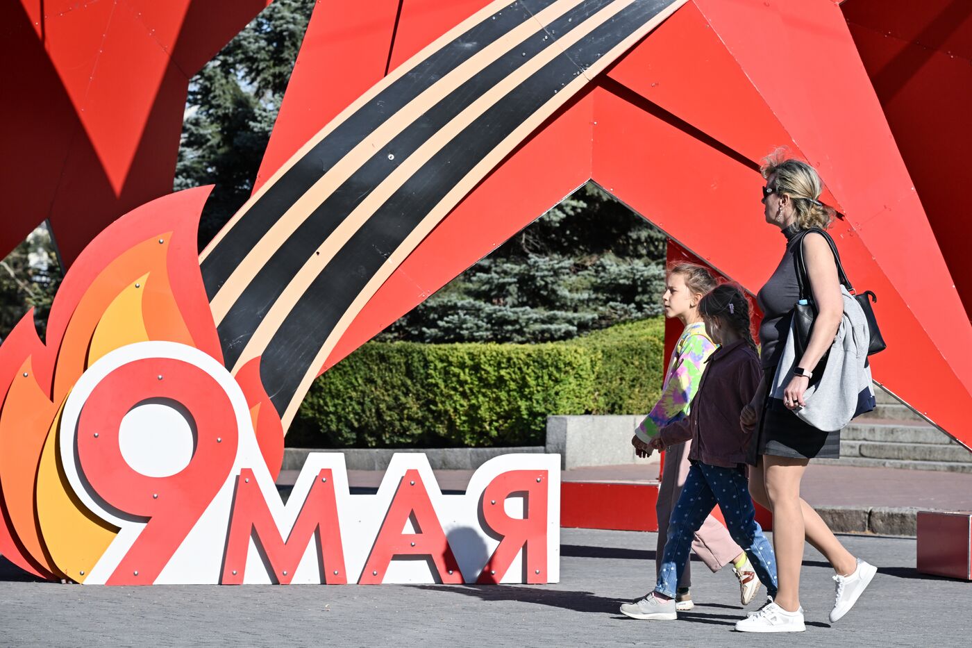 Город-герой Севастополь