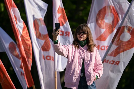 Город-герой Севастополь