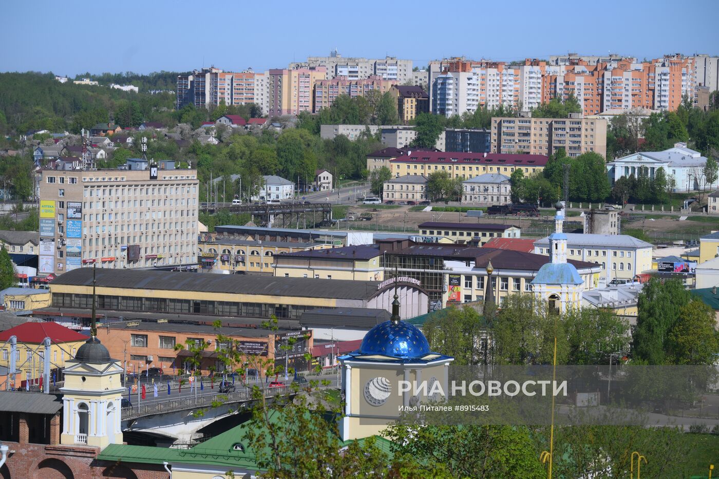 Город-герой Смоленск