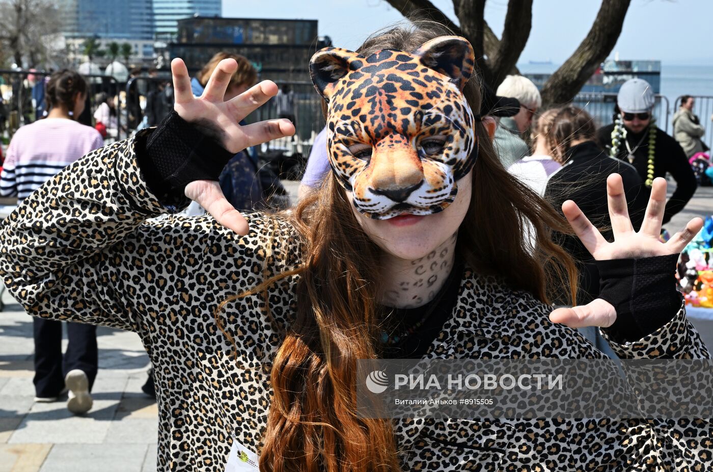 Фестиваль "День леопарда"