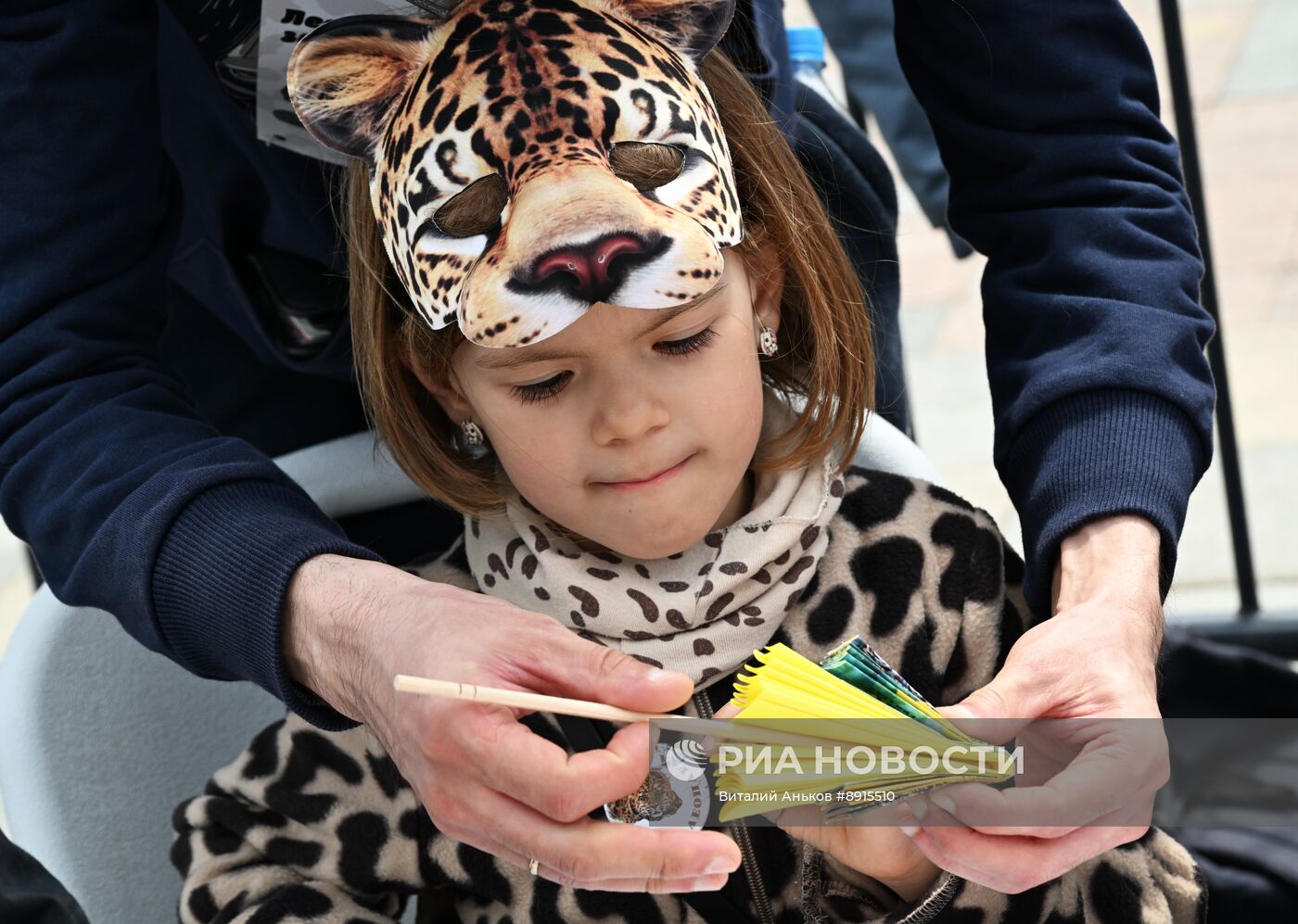 Фестиваль "День леопарда"