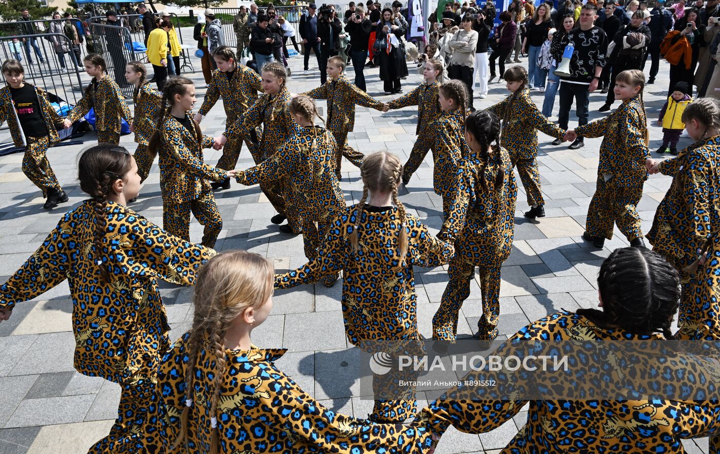 Фестиваль "День леопарда"