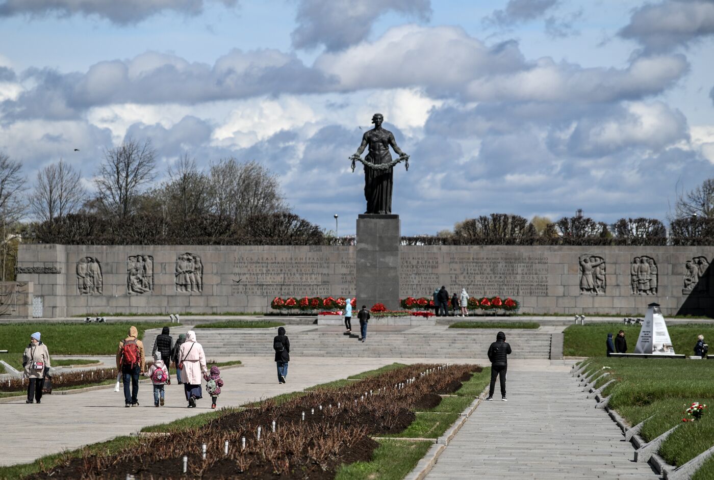 Город-герой Ленинград