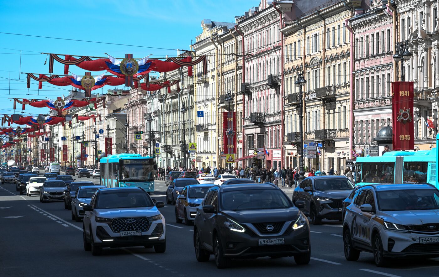 Город-герой Ленинград