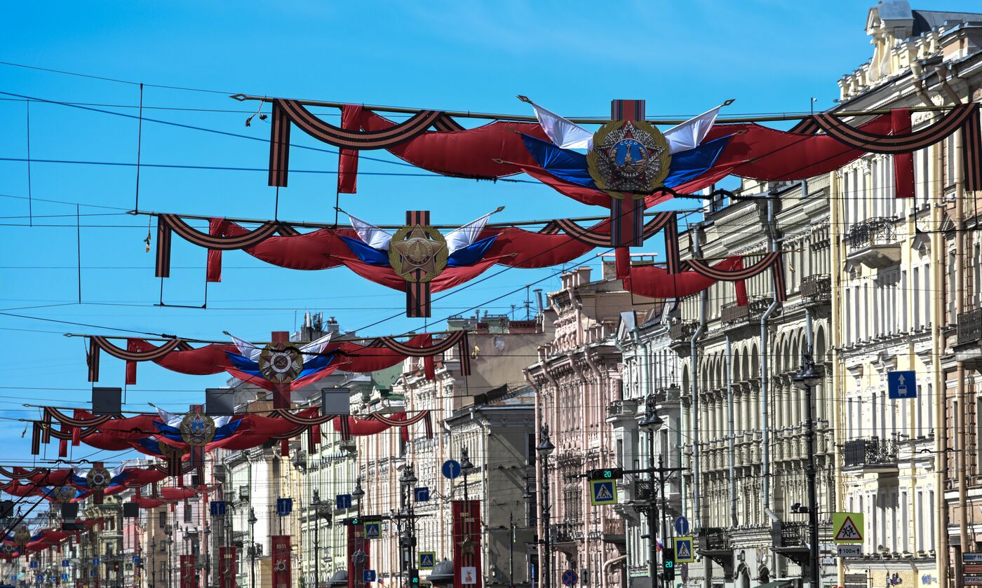 Город-герой Ленинград