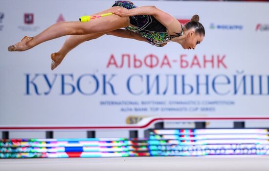 Художественная гимнастика. Кубок сильнейших. Первый этап