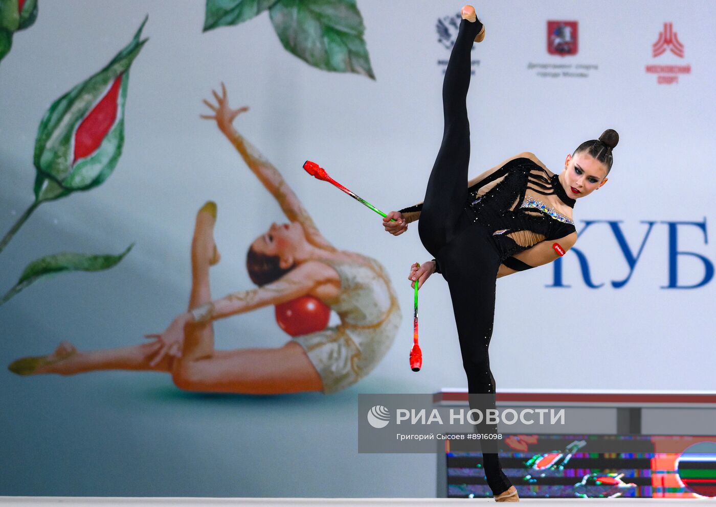 Художественная гимнастика. Кубок сильнейших. Первый этап