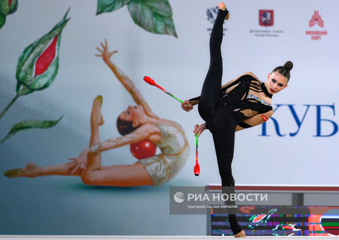 Художественная гимнастика. Кубок сильнейших. Первый этап