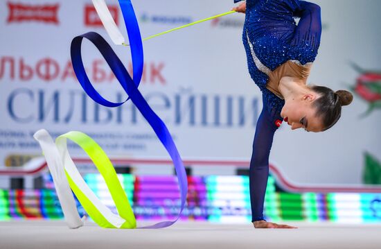 Художественная гимнастика. Кубок сильнейших. Первый этап
