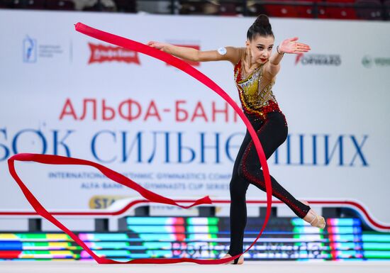 Художественная гимнастика. Кубок сильнейших. Первый этап
