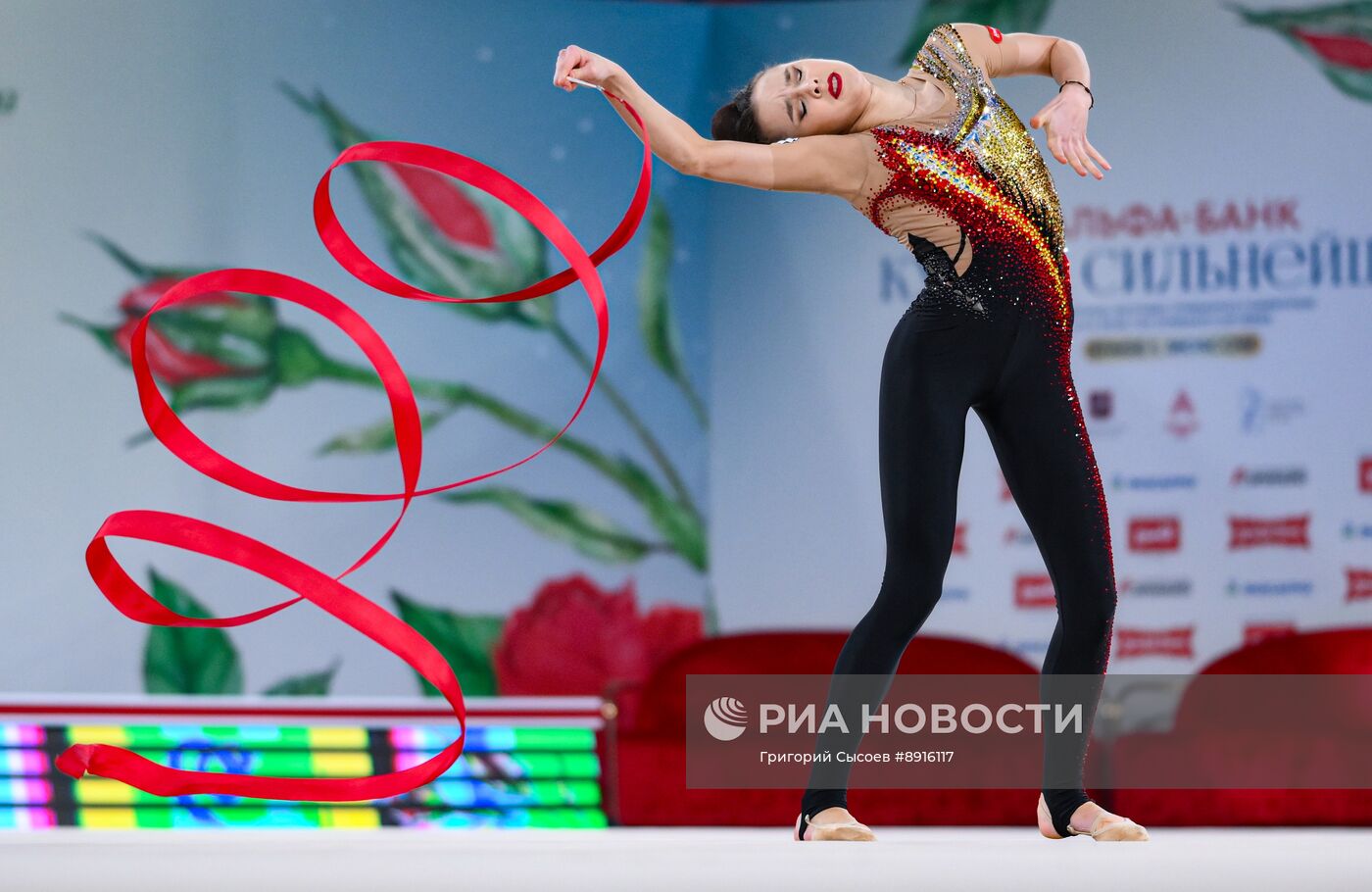 Художественная гимнастика. Кубок сильнейших. Первый этап