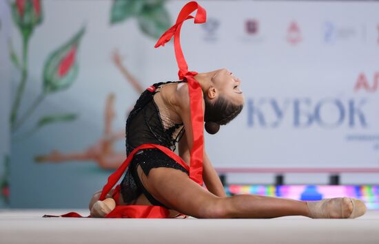 Художественная гимнастика. Кубок сильнейших. Первый этап