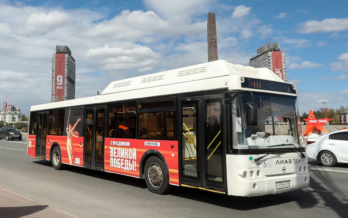 Город-герой Ленинград