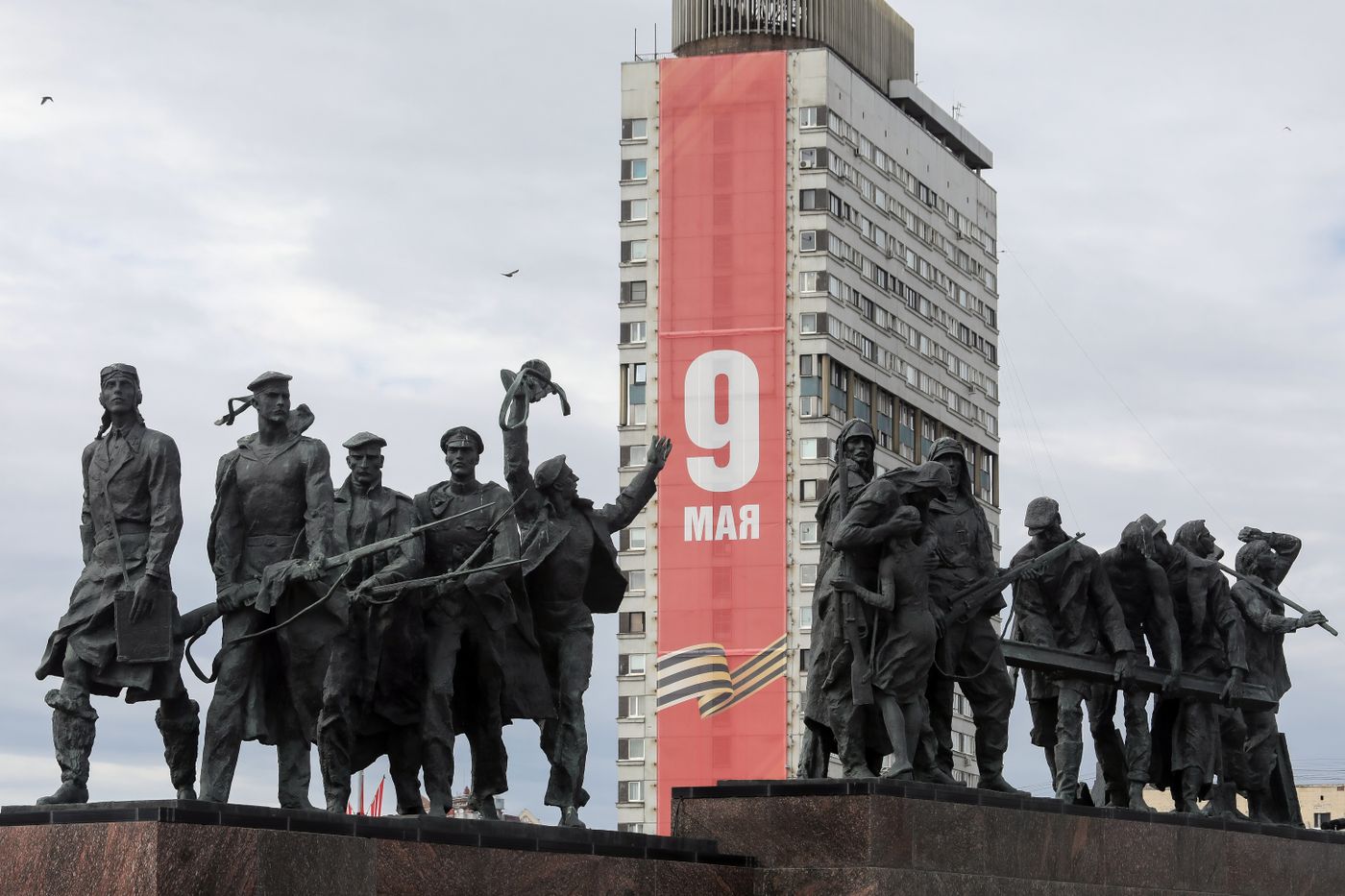 Город-герой Ленинград